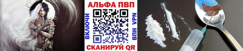 ОМГ ОМГ как зайти  Лаишево  А ПВП мука 