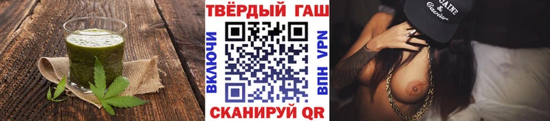 hydra зеркало  Лаишево  Еда ТГК марихуана  купить  цена 