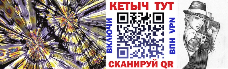 КЕТАМИН VHQ  omg сайт  Лаишево 