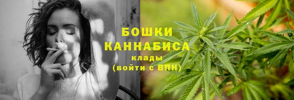 метадон Остров