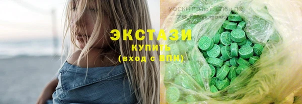 кокаин Алексеевка