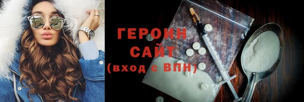 метадон Алексин