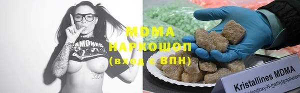 кокаин Алексеевка