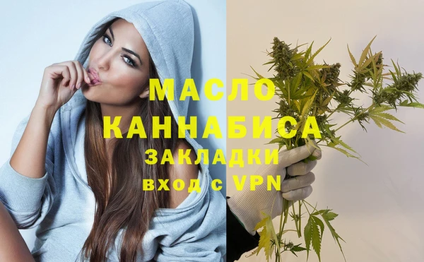 амфетамин Алзамай