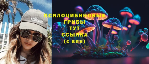 амфетамин Алзамай