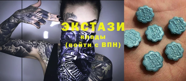 кокаин Алексеевка