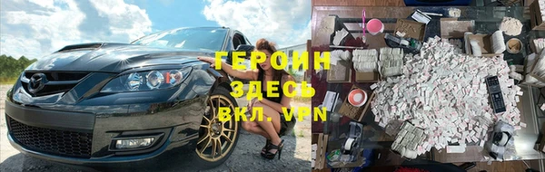метадон Алексин