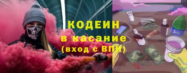 кокаин Алексеевка