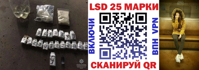 где купить наркоту  Лаишево  Лсд 25 экстази ecstasy 
