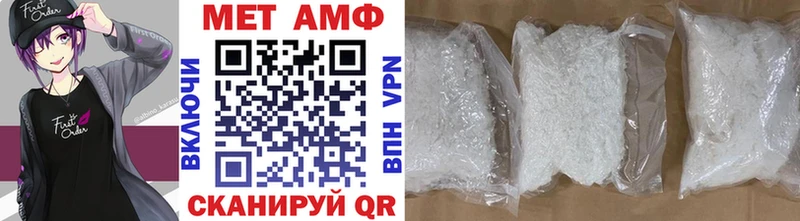 это Telegram  Лаишево  Первитин мет 