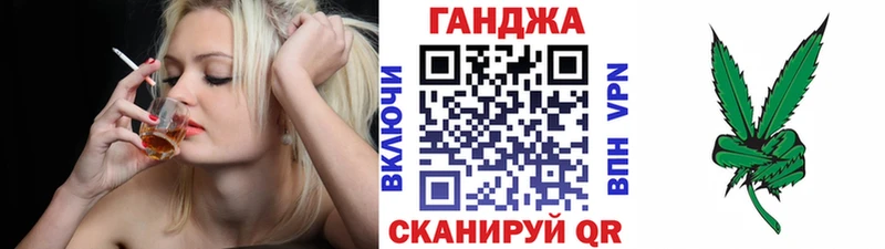Бошки марихуана тримм  ОМГ ОМГ как войти  Лаишево 